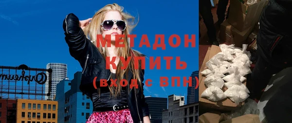 скорость Баксан