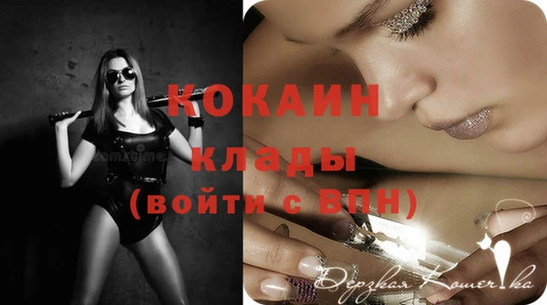 скорость Баксан