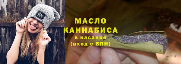 скорость Баксан