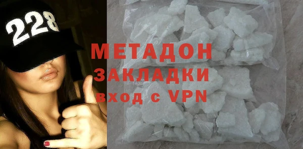 прущая мука Балабаново
