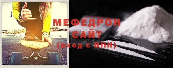 прущая мука Балабаново