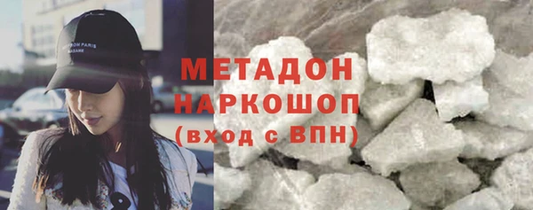 скорость Баксан
