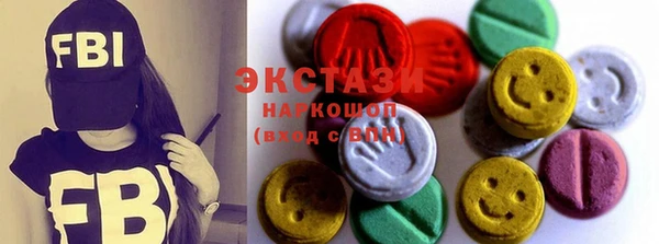 прущая мука Балабаново