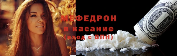 PSILOCYBIN Осташков