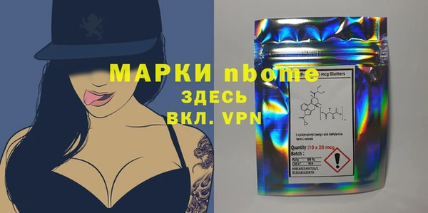 скорость Баксан
