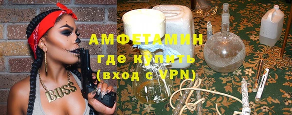 прущая мука Балабаново