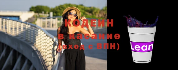 мефедрон Остров