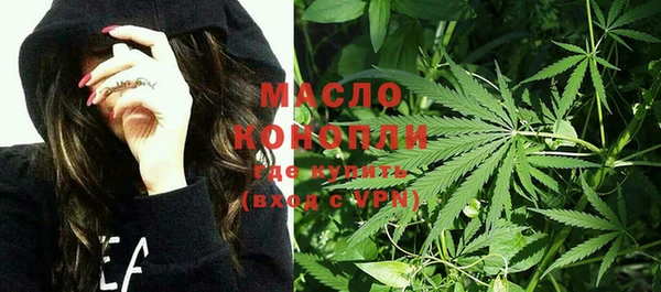 скорость Баксан