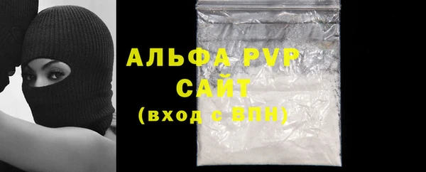 скорость Баксан