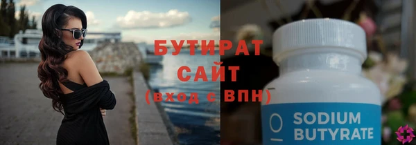 скорость Баксан