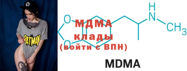 скорость Баксан