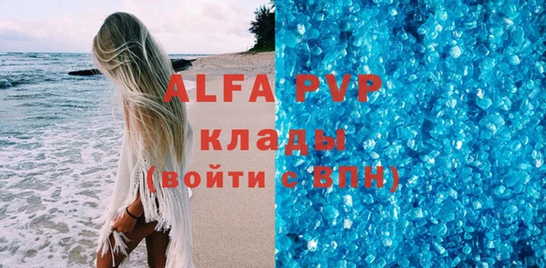 скорость Баксан