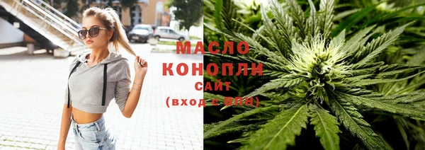 меф Пестово