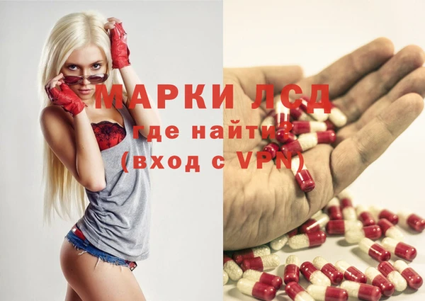 скорость Баксан