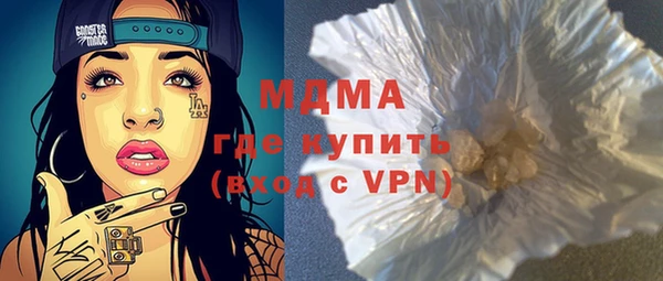 скорость Баксан