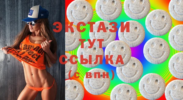 скорость Баксан