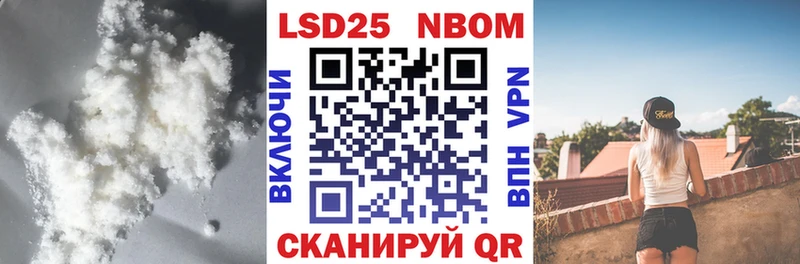 закладки  Новоульяновск  Лсд 25 экстази ecstasy 
