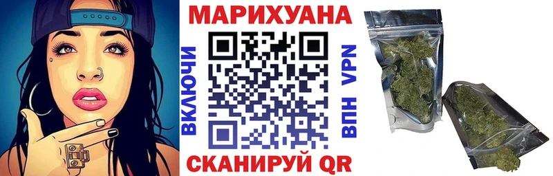 наркота  Новоульяновск  Марихуана OG Kush 